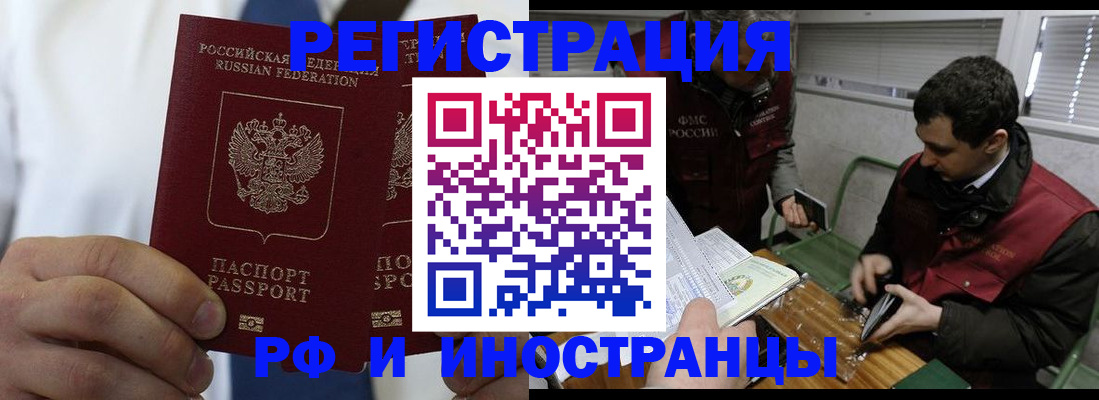 форма 3 в Тюкалинске